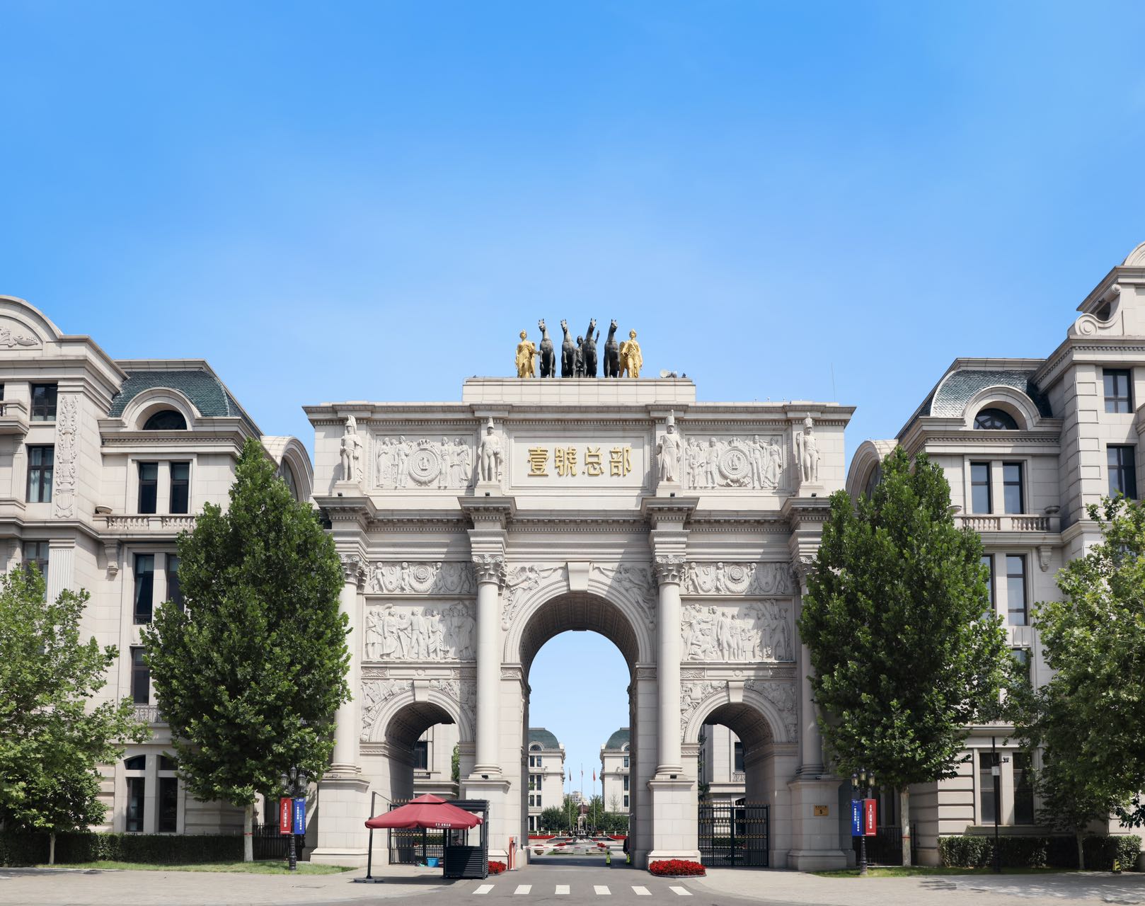 亦庄法式独栋｜2080平｜总部基地