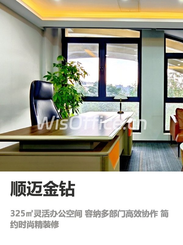 续租不谈布局，每年多亏30万 - 首图