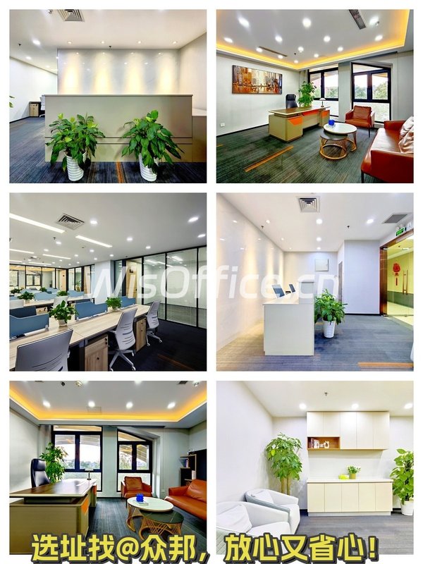 顺迈金钻 325㎡精装西向 双地铁600米 - 首图