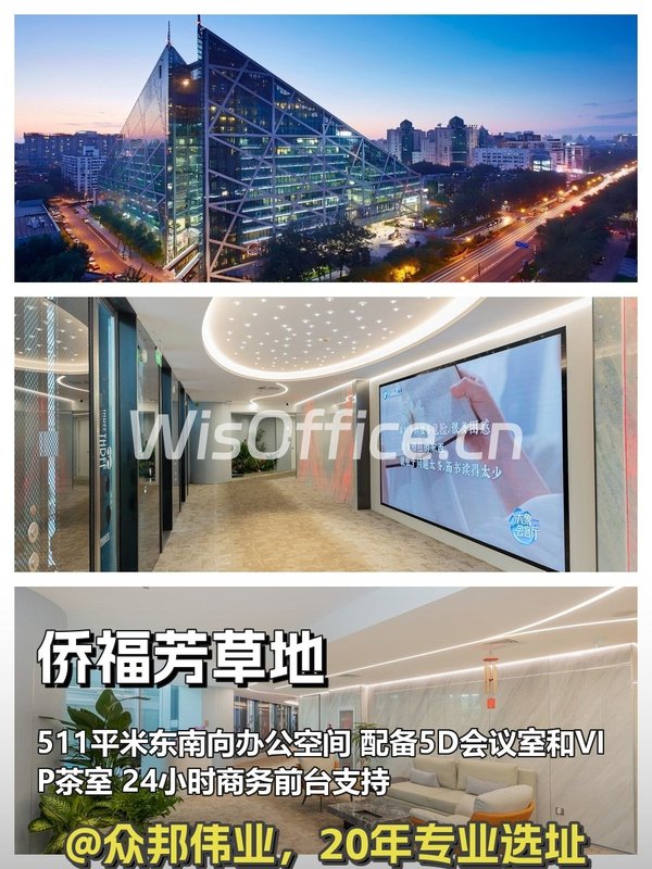 老板看完方案，当场拍板 - 首图