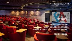 老板看完方案，当场拍板 - 缩略图 16