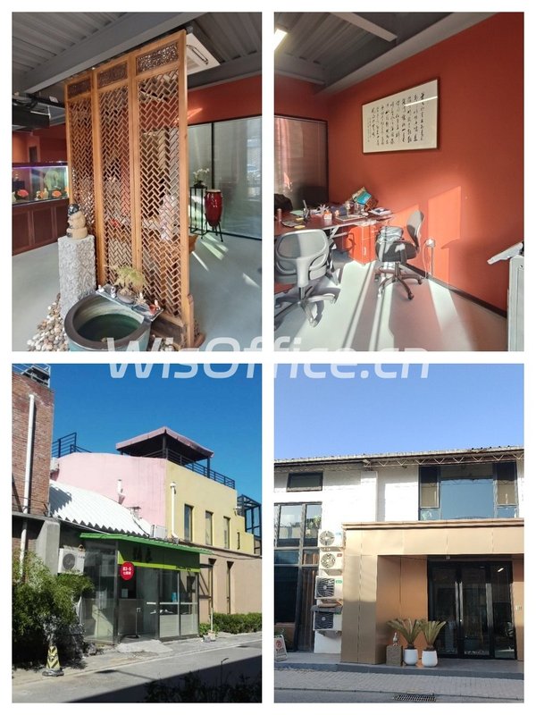 创意园独栋办公，430平拎包入住 - 首图