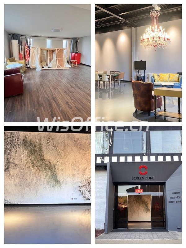 独层空间如何重塑企业办公体验？ - 首图