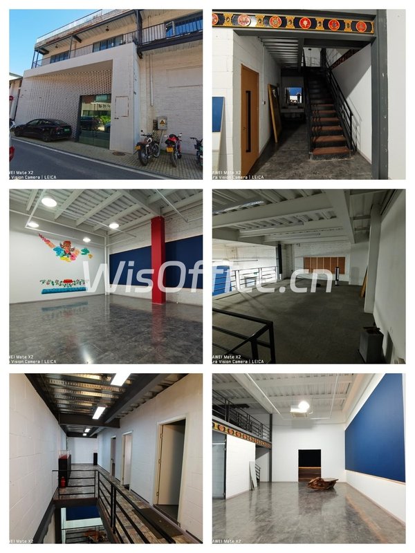 七棵树文创园620平独栋带露台 - 首图