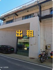 七棵树创意园，见证时代变迁的传奇 - 缩略图 1