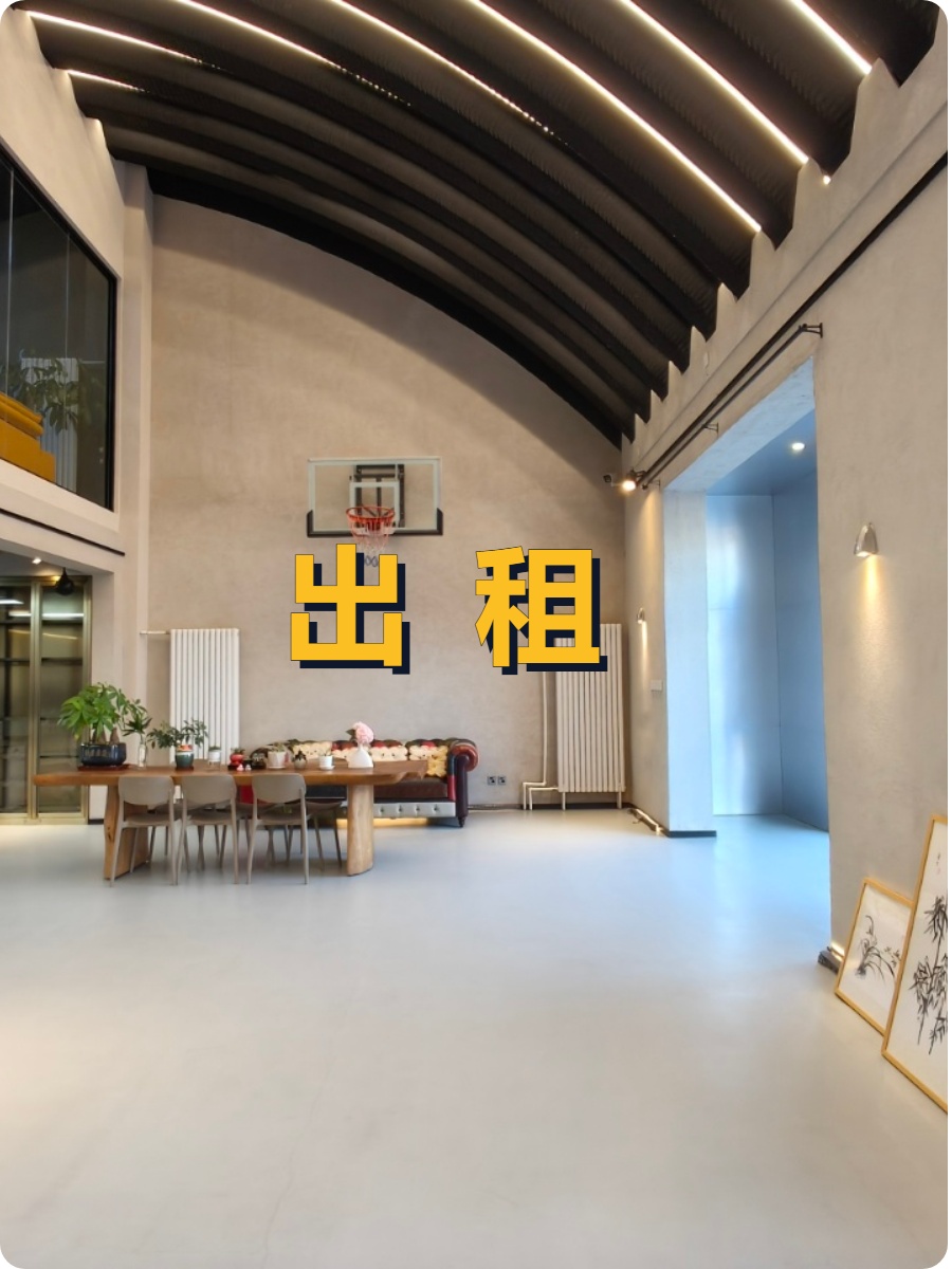 七棵树创意园，见证时代变迁的传奇