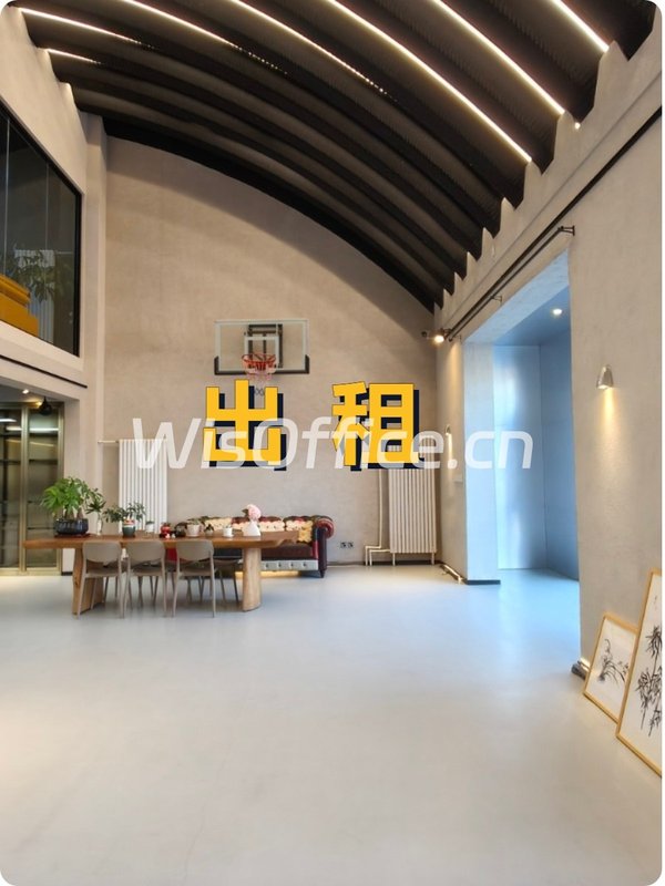 七棵树创意园，见证时代变迁的传奇 - 首图