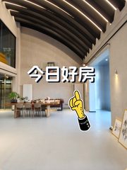 七棵树创意园，空间有灵性 - 缩略图 1