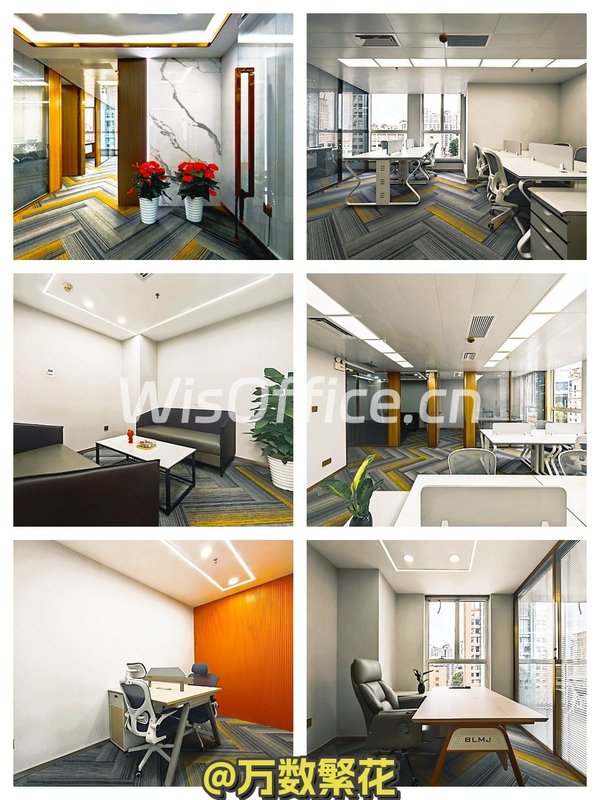 CBD万达178㎡ 精装全齐 3隔断 12工区 - 首图