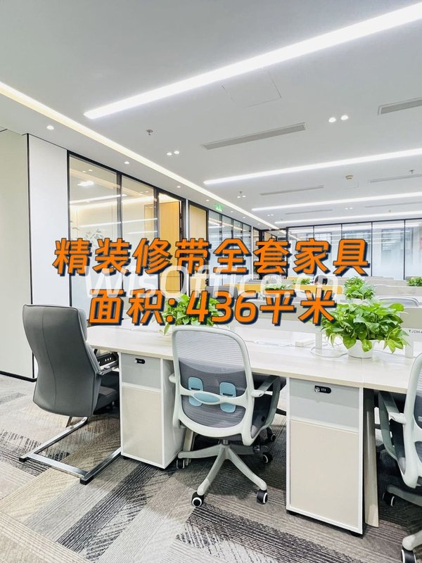 大望路地铁口436平正对电梯 - 首图