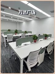 朝阳区万达广场248平南向4隔断现房 - 缩略图 1