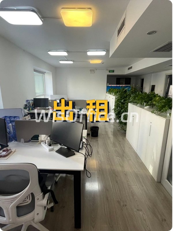 国贸大望路，万达广场藏着哪些传奇？ - 首图