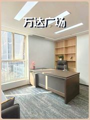 朝阳区万达广场248平南向4隔断 - 缩略图 1