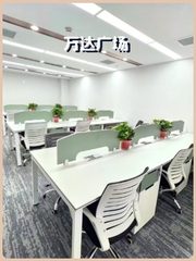 朝阳区万达广场248平南向4隔断新装修 - 缩略图 1