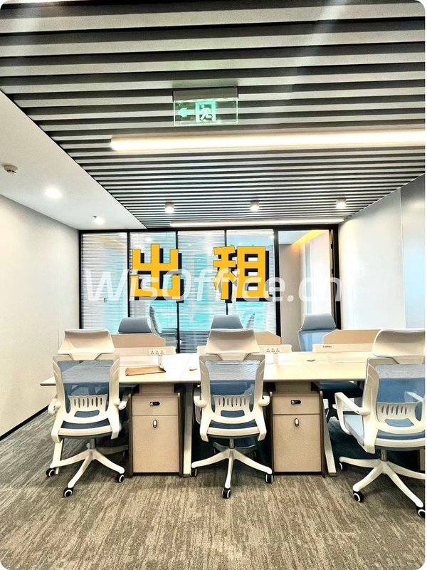 国贸商圈老楼，藏着多少商业往事？ - 首图