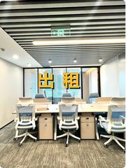 国贸商圈老楼，藏着多少商业往事？ - 缩略图 1