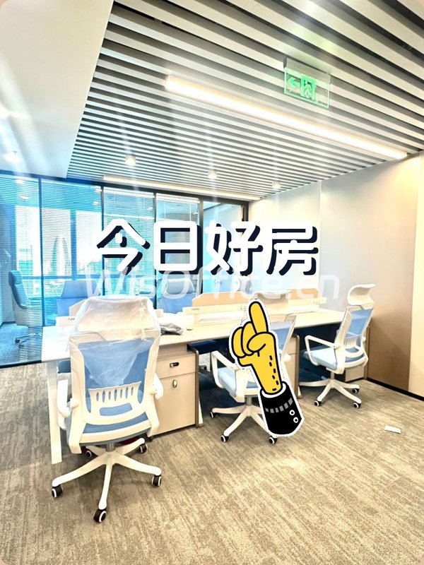 万通中心150平东向精装，地铁6/17/28号线 - 首图