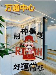 CBD企业如何平衡身份与效率？ - 缩略图 1