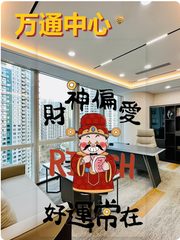 CBD企业如何平衡形象与效率？ - 缩略图 1