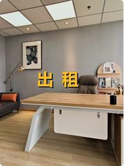 国贸商圈老楼，藏着多少商业往事？ - 缩略图 1