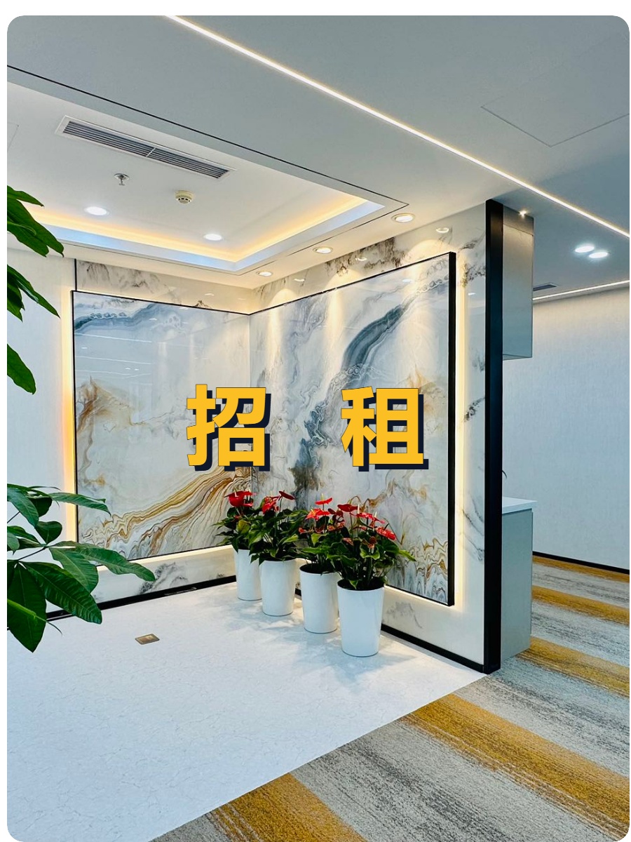 三年内，CBD如何留住高端人才？