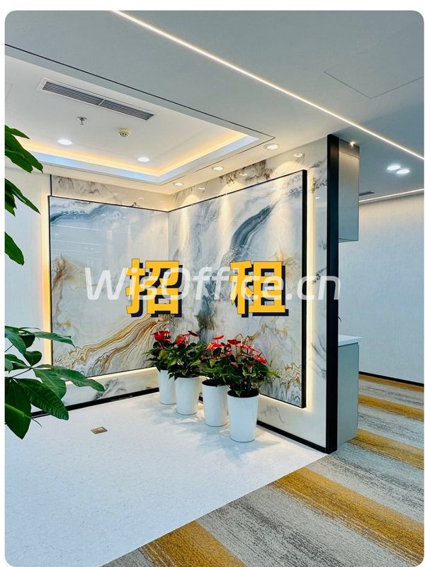 三年内，CBD如何留住高端人才？ - 首图