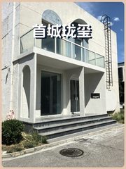 东五环 580㎡ 独栋办公 隔音设计 - 缩略图 1