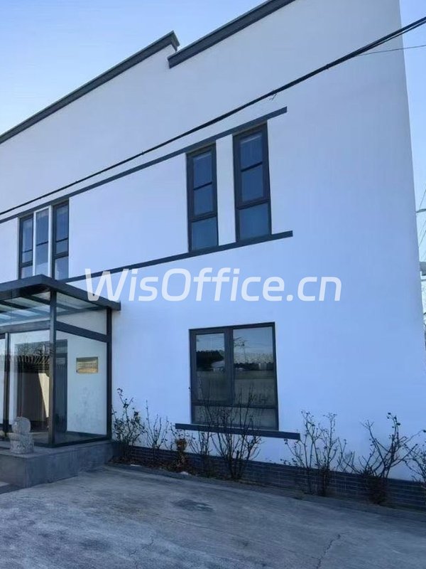 东五环独门独院 | 800㎡现房，院子2000平？ - 首图