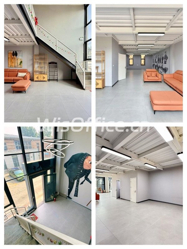 传媒大学C位独栋 352㎡ 三层采光 - 首图