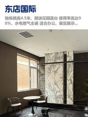 高碑店独栋，租金低至一杯咖啡价 - 缩略图 1