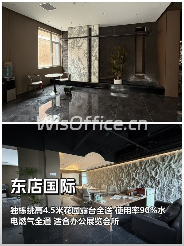 设计公司爆了！独栋花园办展流量拉满 - 首图