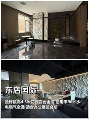 设计公司爆了！独栋花园办展流量拉满 - 缩略图 1