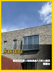 朝阳高碑店 东店国际500平 独栋挑高4.5米 - 缩略图 1