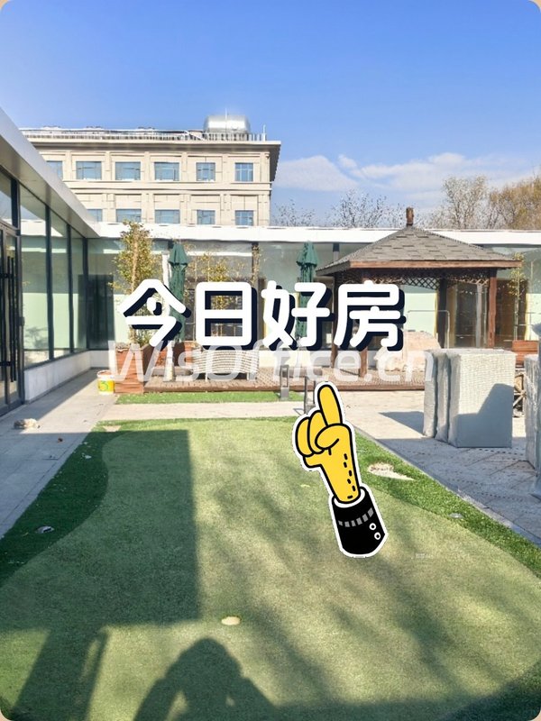 东四环独院1000平，带装修带院子 - 首图