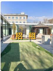 如何在东四环找到历史与现代化的平衡点？ - 缩略图 1