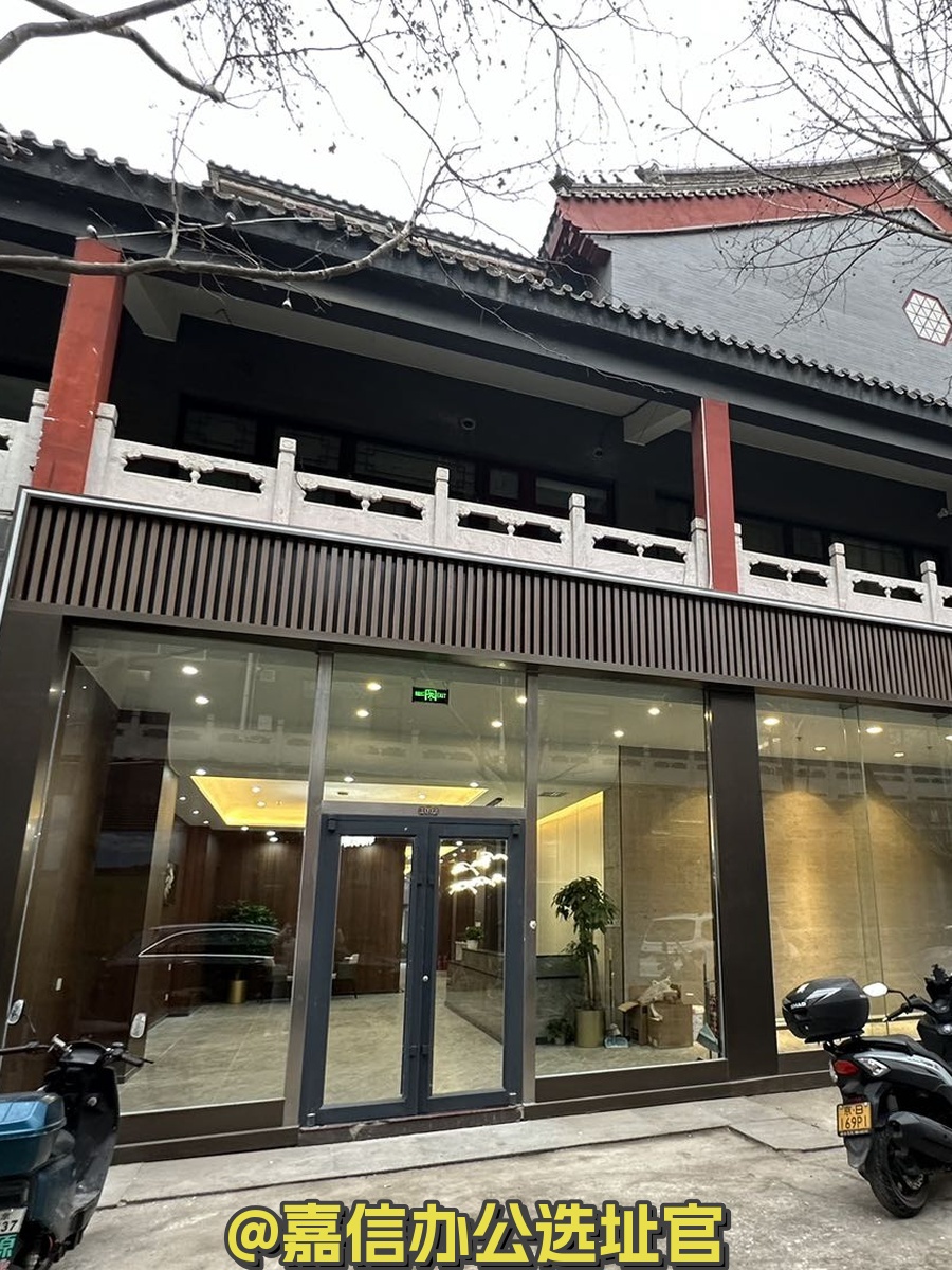 东四环豪华会所 | 四层独栋 | 带露台