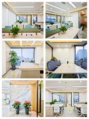 光华路4号 | 东方梅地亚 | 拎包办公？ - 缩略图 1