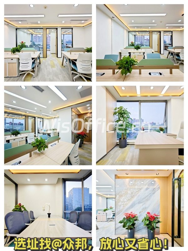 光华路 | 东方梅地亚中心 | 新装现房？ - 首图