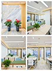 CBD办公如何翻倍效率？ - 缩略图 1