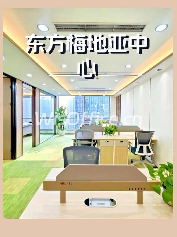 传媒大佬必看：两会新闻中心旁的静修福地 - 首图