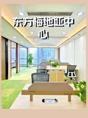 传媒大佬必看：两会新闻中心旁的静修福地 - 缩略图 1