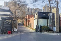 东四环创意园，竟见证文化新生？ - 缩略图 2