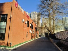 东朝时代创意园东区 180平 南北朝向 精装修 - 缩略图 3