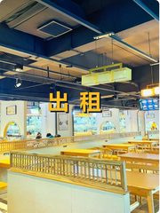 望京商圈藏着哪些科技传奇？ - 缩略图 1