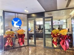 东枫德必WE 222平米 独栋新装 4隔断 - 缩略图 8