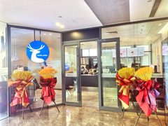 望京737平独栋办公 4.2米层高 14号线直达 - 缩略图 13