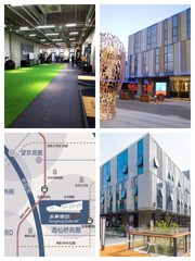 东四环独栋，租金低至一杯咖啡价 - 缩略图 1