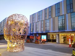 东枫德必WE 独栋花园院 353平米 - 缩略图 3