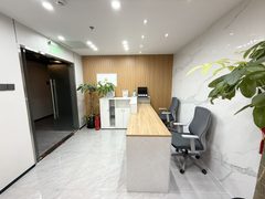 东直门精英必看！299㎡精装办公地铁直达 - 缩略图 3