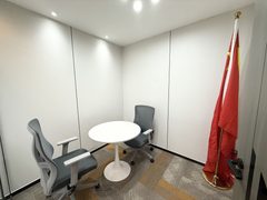 东直门精英必看！299㎡精装办公地铁直达 - 缩略图 7